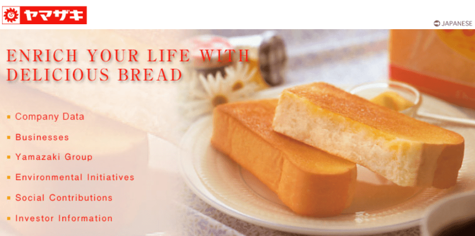 日本知名麵包公司「山崎麵包」官網截圖。