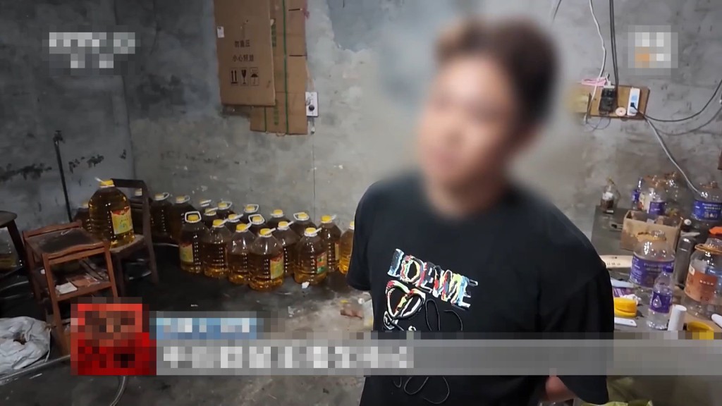 所谓核桃油其实只是大豆油假冒。央视截图