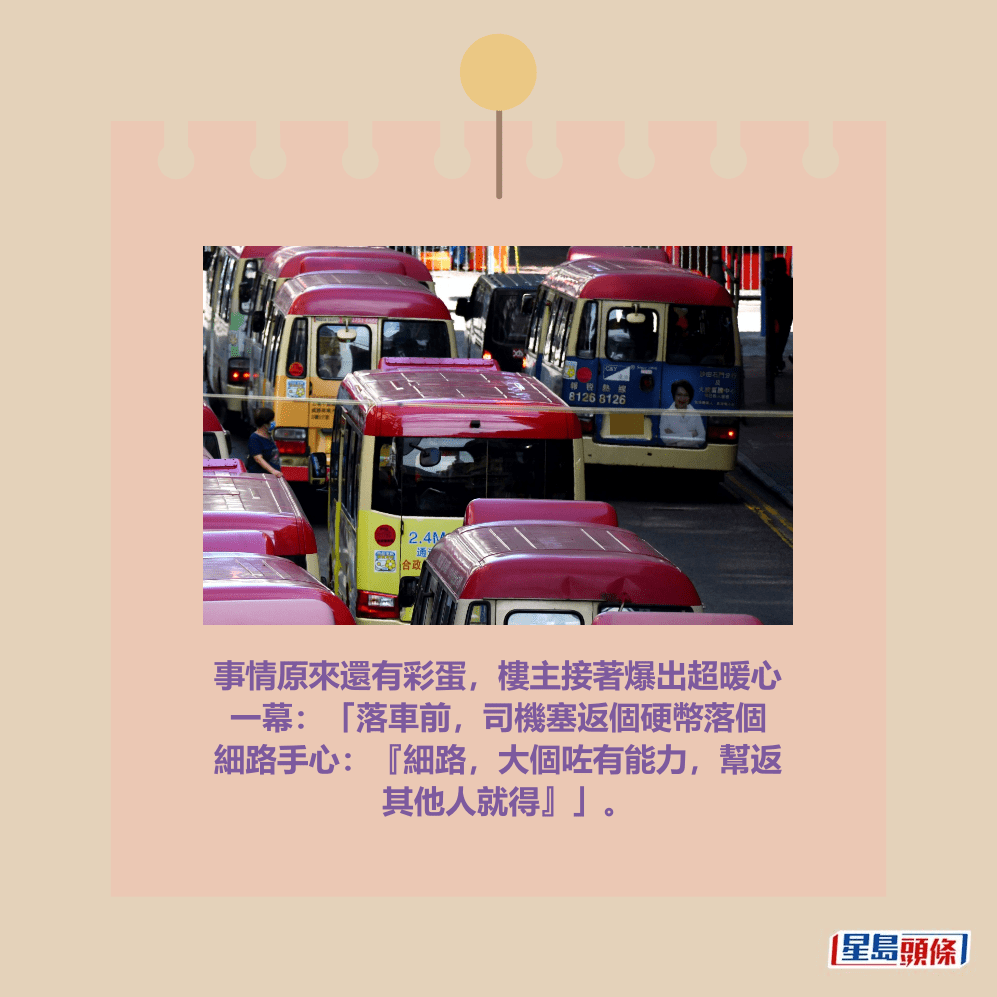。資料圖片