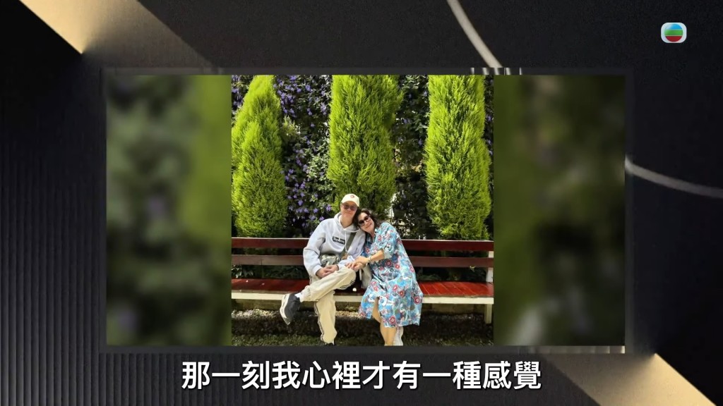 張與辰的童年生活很坎坷,由媽媽獨力照顧。 張與辰的童年生活很坎坷,由媽媽獨力照顧。