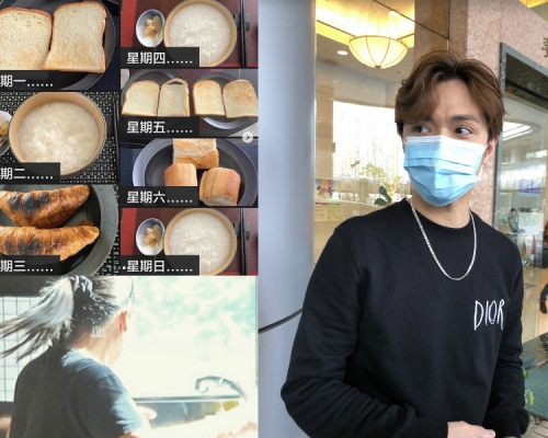 張敬軒對外傭姐姐的早餐百感交集。Instagram圖片/資料圖片