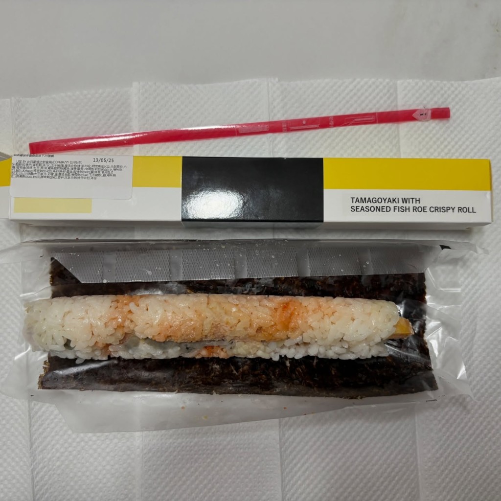 爭鮮「玉子燒脆卷」被指發霉。 爭鮮「玉子燒脆卷」被指發霉。