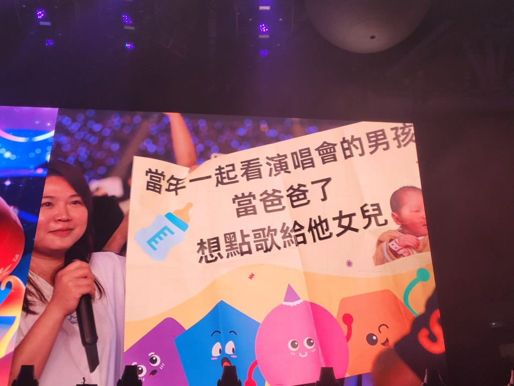 歌迷的肺腑之言。 歌迷的肺腑之言。