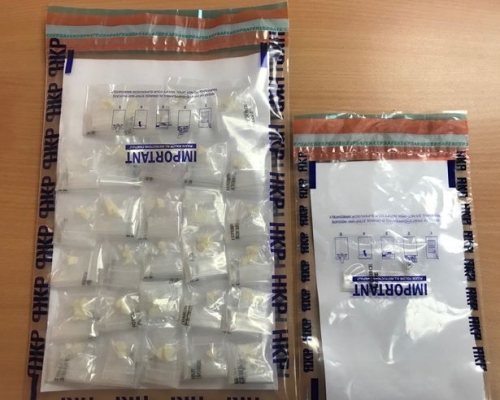 行動中檢獲的證物。