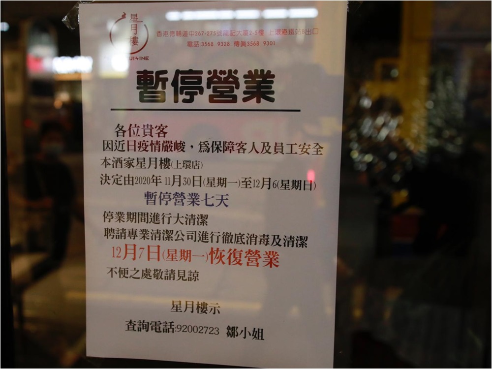 盧江球攝