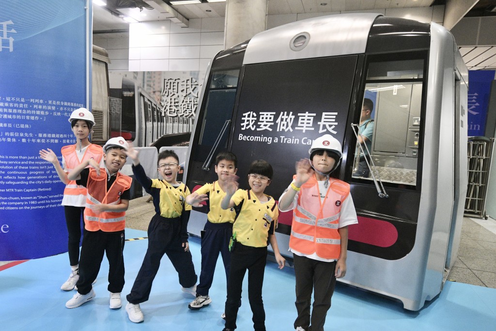 展覽增設「我要做車長」列車模擬駕駛體驗。