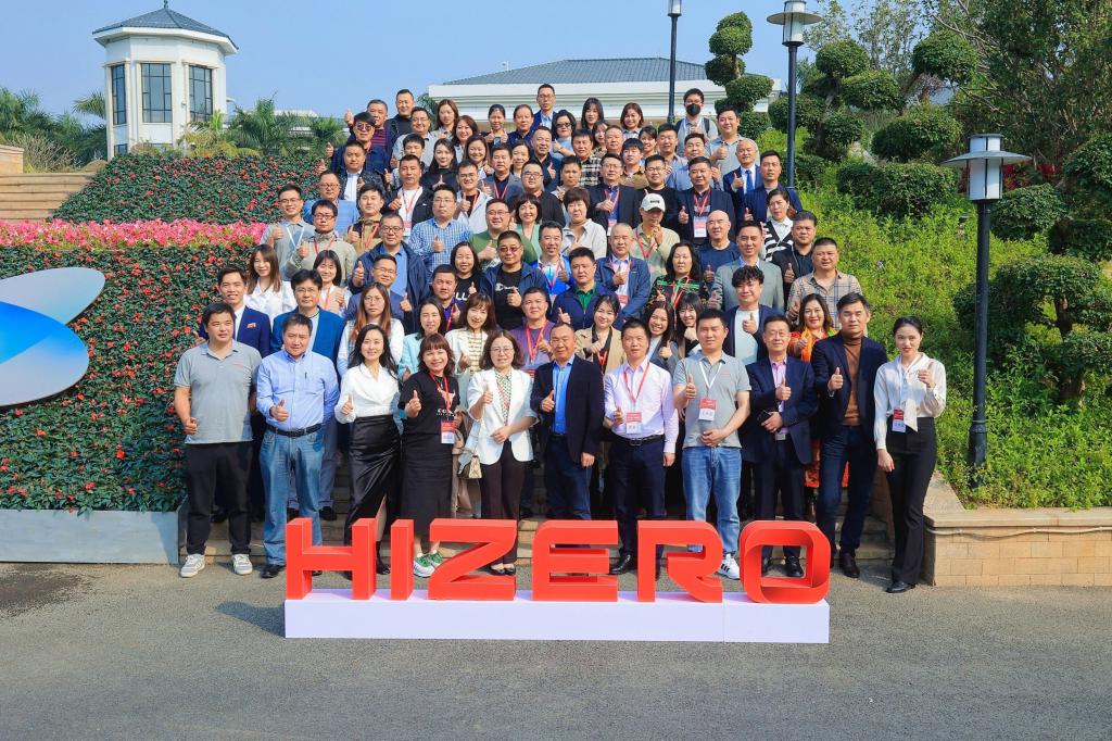 HIZERO定期舉辦團隊建設活動，讓員工增加交流。