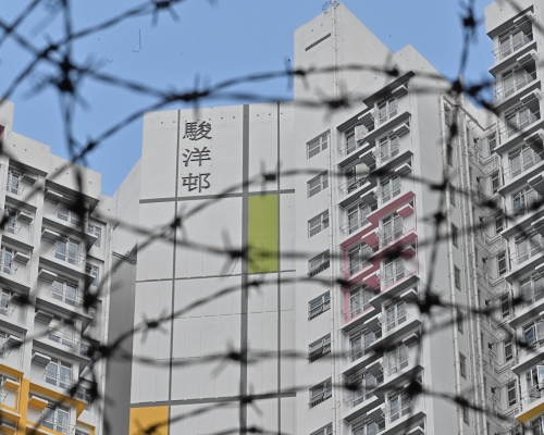 駿洋邨的檢疫中心。資料圖片