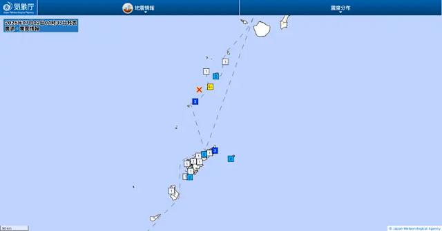 吐噶喇列島近海周三凌晨再度發生地震，總計超過30次以上。日本氣象廳