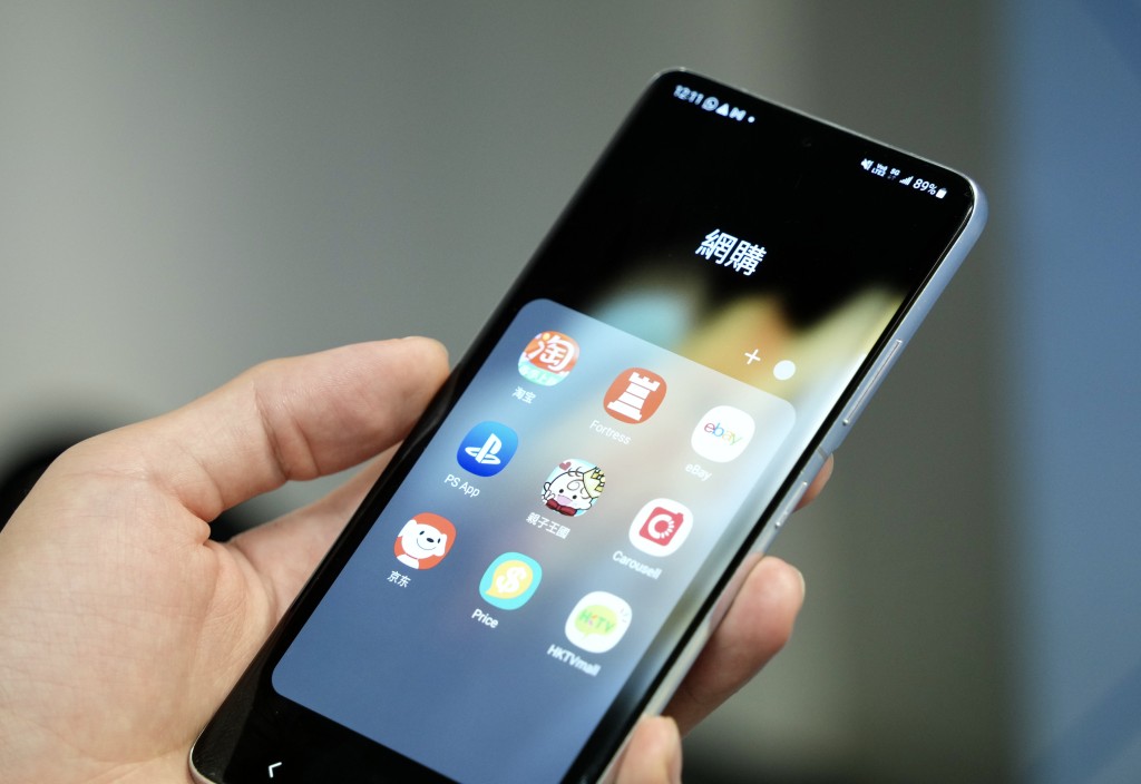 公署去年接獲4,228宗投訴,當中有九成涉及私人機構。資料圖片 公署去年接獲4,228宗投訴,當中有九成涉及私人機構。資料圖片