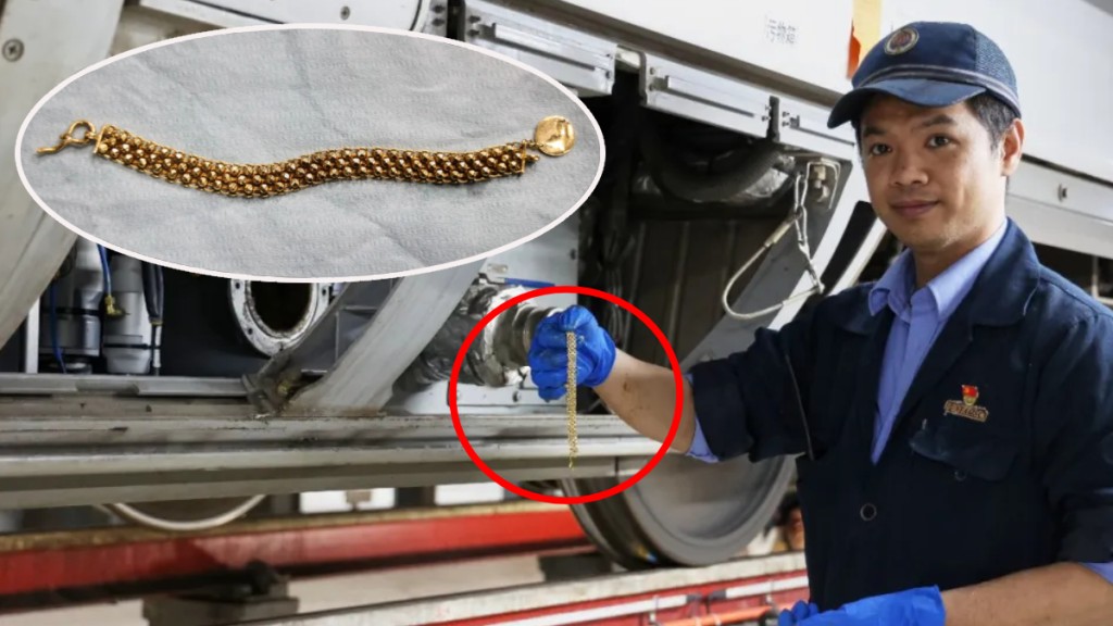 地勤機械師成功為鍾女士找到金鏈。《南方都市報》