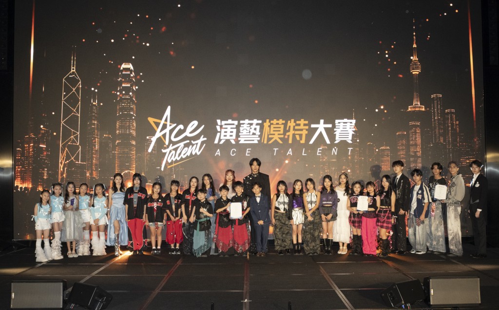「ACE TALENT團體賽」冠軍得主是「SAY-CIS」及「MINI-BOYS」;亞軍是「MINI4EVER」及「SQX」,季軍是「LAS-HK」及「HANA GIRLS」。 「ACE TALENT團體賽」冠軍得主是「SAY-CIS」及「MINI-BOYS」;亞軍是「MINI4EVER」及「SQX」,季軍是「LAS-HK」及「HANA GIRLS」。