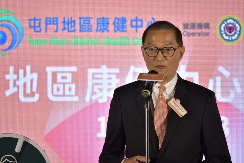 卢宠茂致辞时指，香港作为全世界最长寿的地区，医疗系统引以为傲，面对殊荣的同时，也要面对人口老化的问题，希望老人家长寿同时健康。陈极彰摄