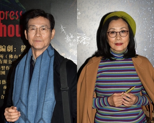 秋官(左)想搵阿姐(右)做女丁蟹。