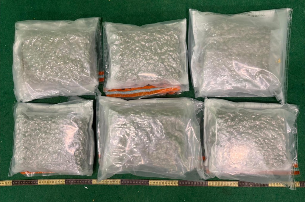 海關檢獲的涉案大麻花。 海關檢獲的涉案大麻花。