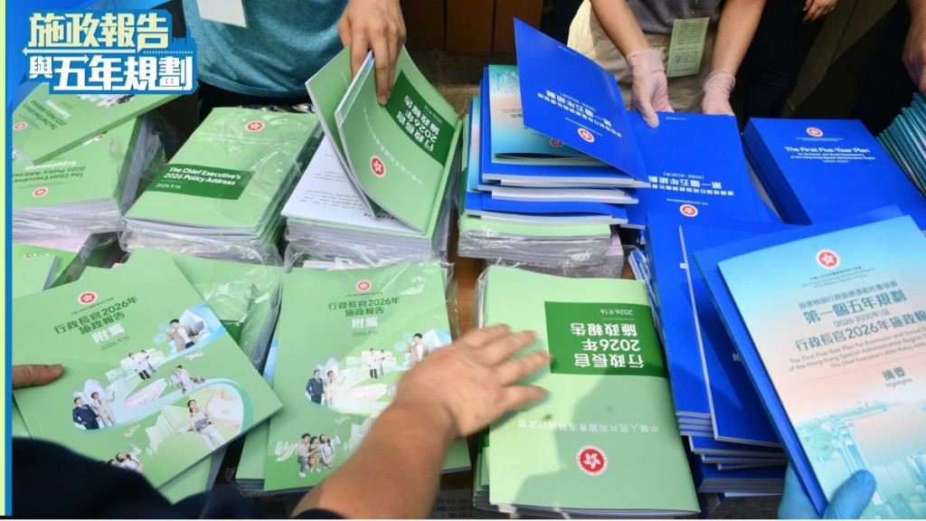 五年規劃︱怡斯萊歡迎發展可持續航空燃料 冀完善綠色能源認證制度 ACCA支持推動AI