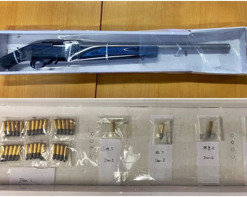 警方檢獲長槍連彈匣、32發子彈及1枚子彈殼。