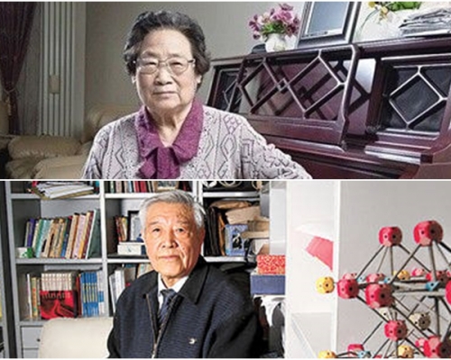 圖上屠呦呦；圖下趙忠賢。網圖