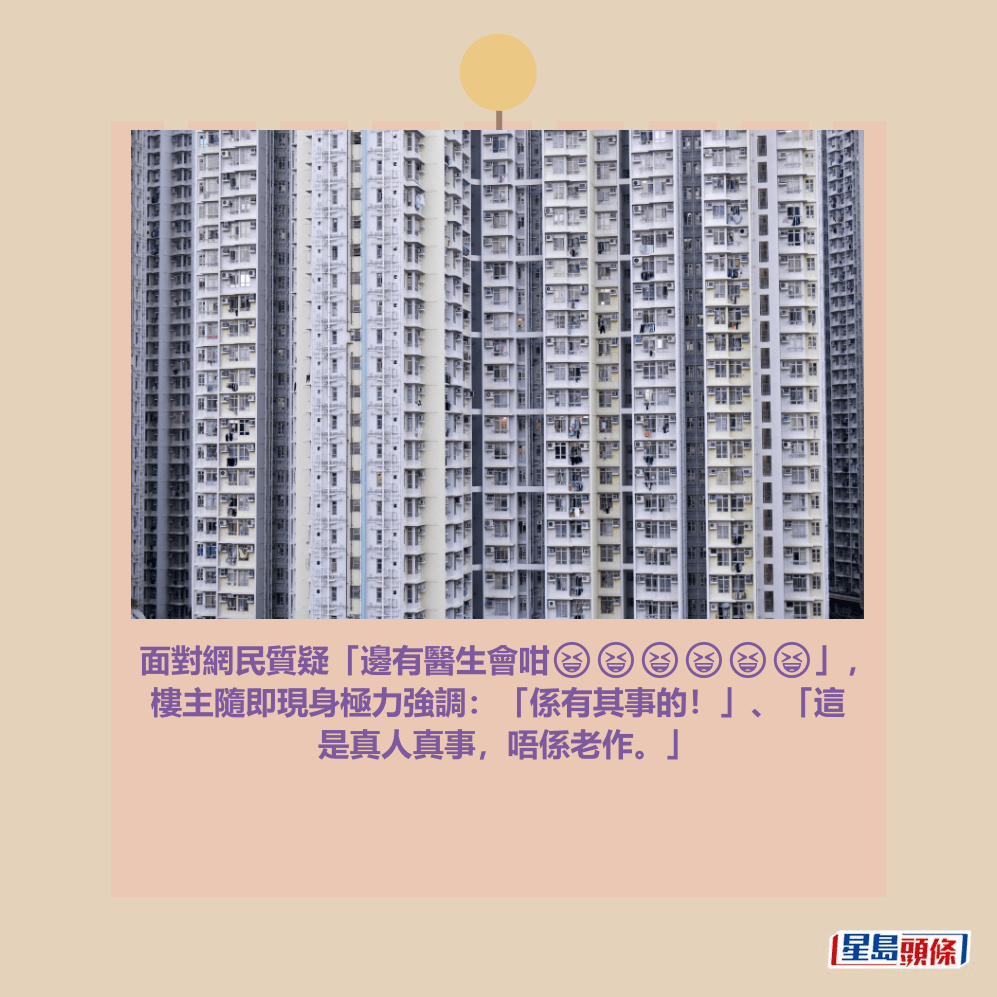 。資料圖片