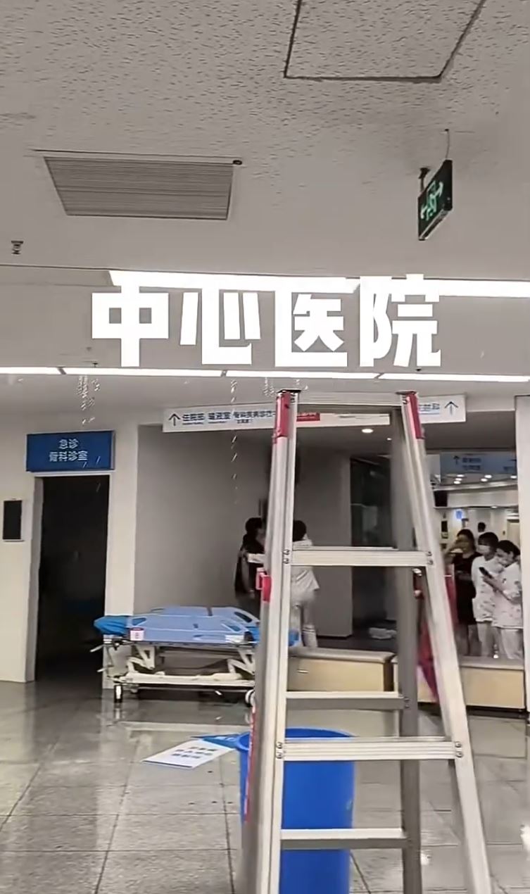 “白海豚”吹袭下，台州中心医院严重漏水。抖音
