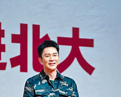 李晨工作室發聲明澄清,隨後范冰冰方面亦表明報道不實。