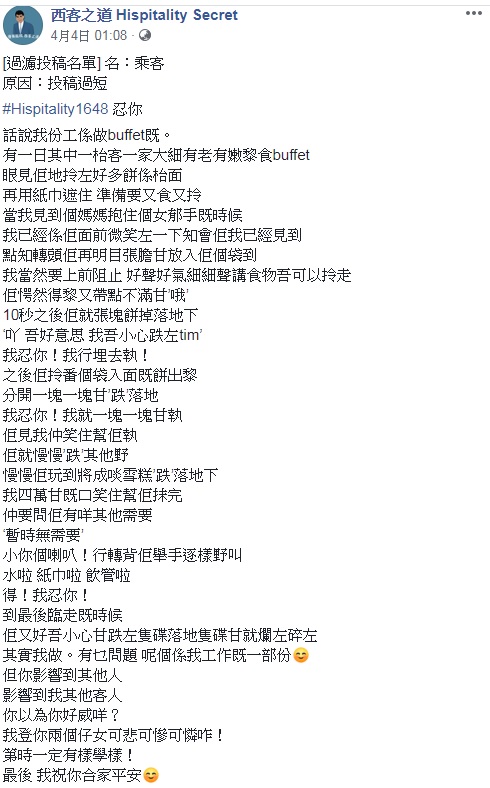 FB圖片