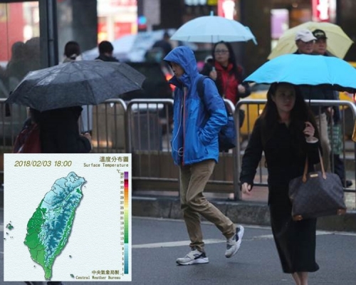 台灣天氣急降至10度以下。