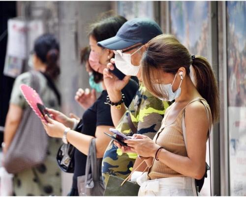 消息指，本港今日新增約3宗新冠肺炎輸入個案，本地再次零確診。