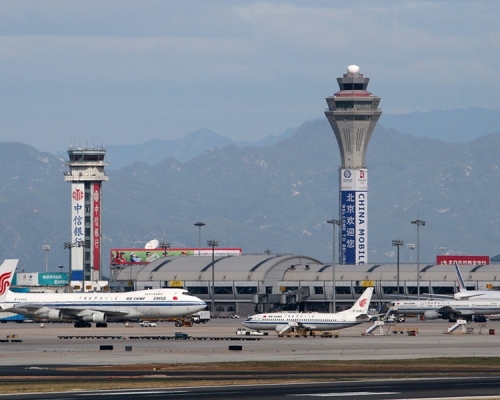 北京首都國際機場。網圖
