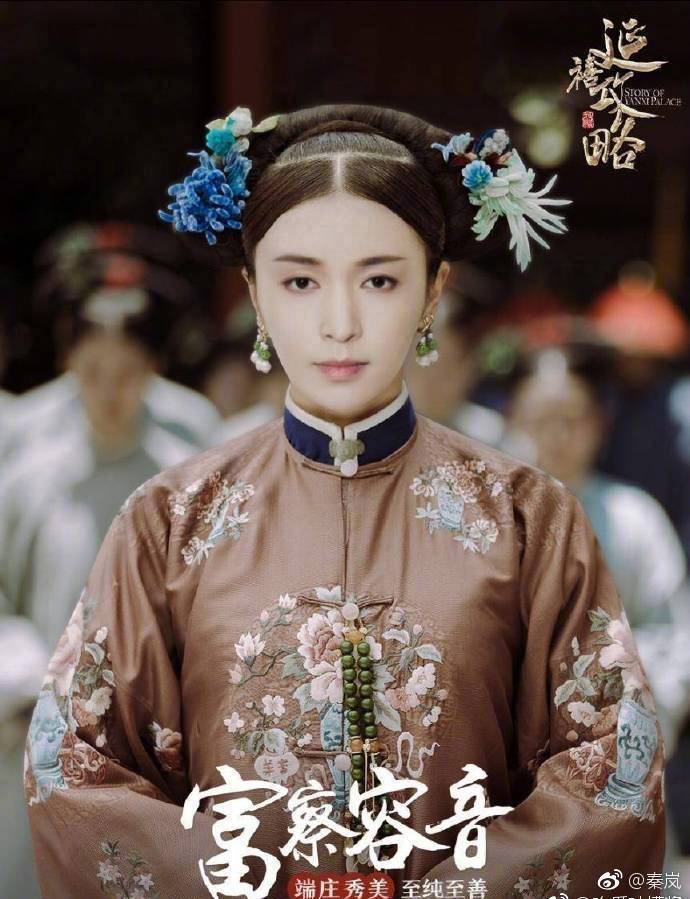 歌手張藝興扮皇后。網圖