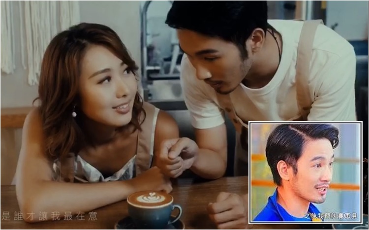 MV其中一個男主角,搵來ViuTV 劇集《男排女將》中飾演『旭Sir』的中葡混血演員蘇家樂演出。