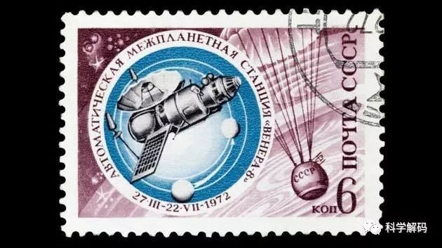 苏联的金星8号成功登陆金星，传回11秒数据。