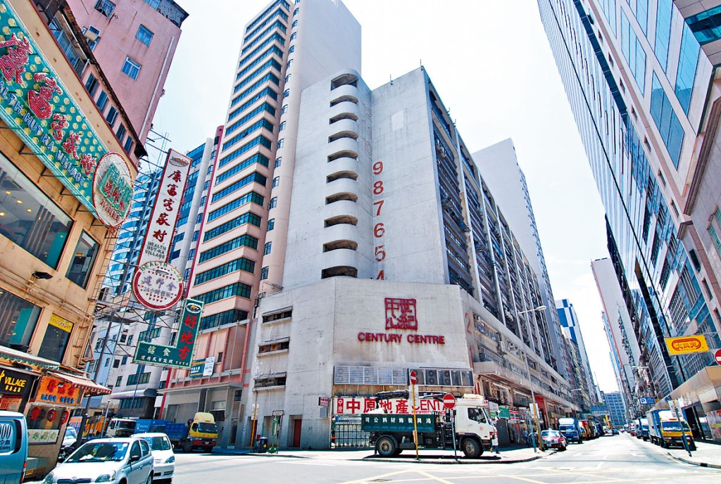 觀塘世紀工商中心銀主盤以每呎4457元售出,低市價約10%。