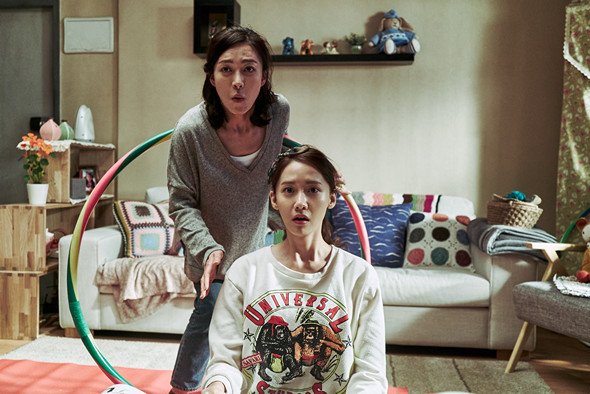 上集潤娥演劉海鎮的姨仔。