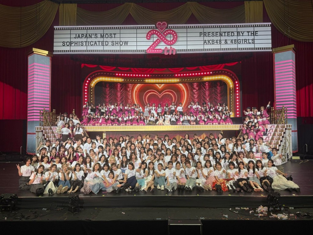 AKB48昨晚東京的20周年演唱會最終場,有184名現役成員、研究生及已畢業成員演出。 AKB48昨晚東京的20周年演唱會最終場,有184名現役成員、研究生及已畢業成員演出。