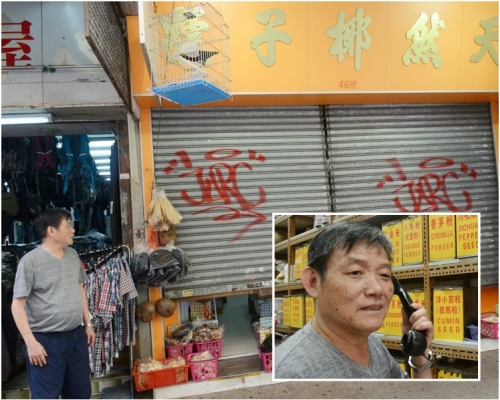 老闆(小圖)稱讚塗鴉「啲字幾靚」。