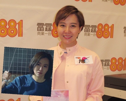 甄咏珊不介意做丑角，开心演技获前辈称赞。