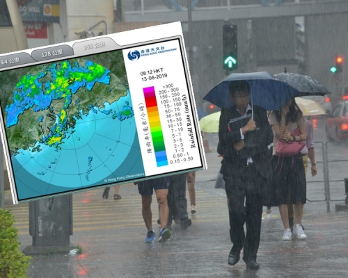 天文台預測未來一兩小時香港廣泛地區可能受大雨影響。