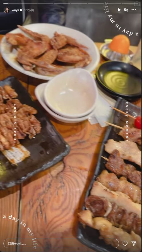 「浩南」郑伊琪与老公吃了许多当地美食。