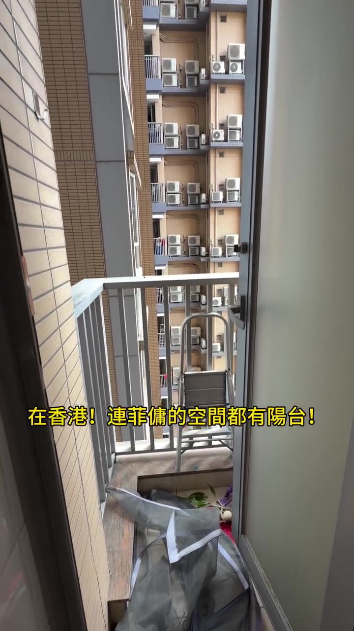 Threads截圖（資料來源：52237550ngwu＠Threads）