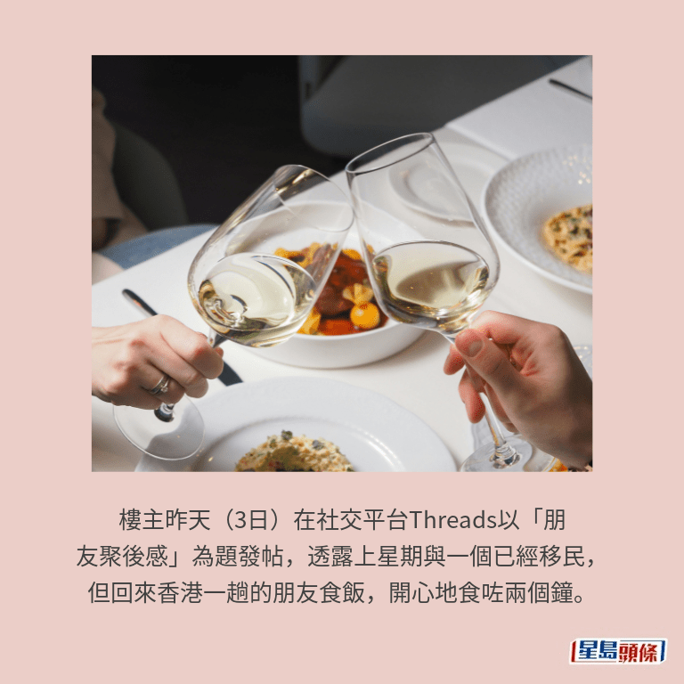 示意圖 示意圖
