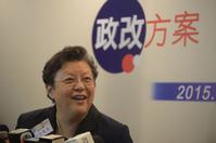 范徐麗泰
