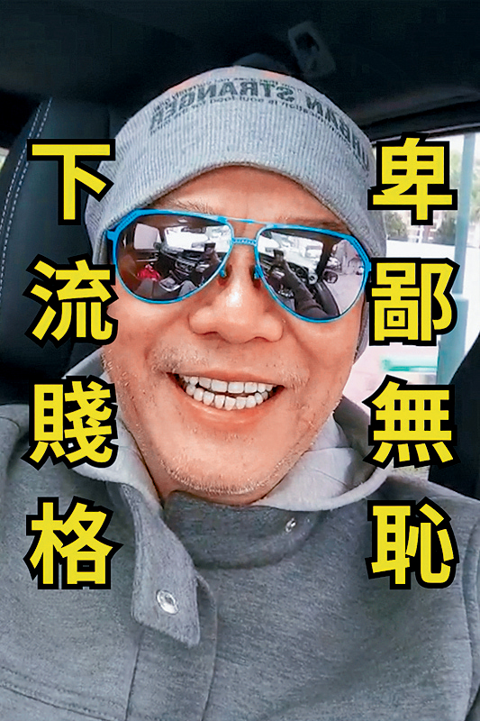 歐陽震華「毒舌」曲線肯定Bosco的演技。