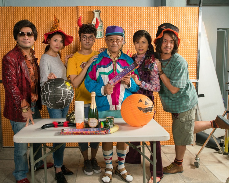 《女皇撞到正》煞科