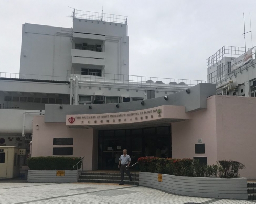 大口環根德公爵夫人兒童醫院。資料圖片