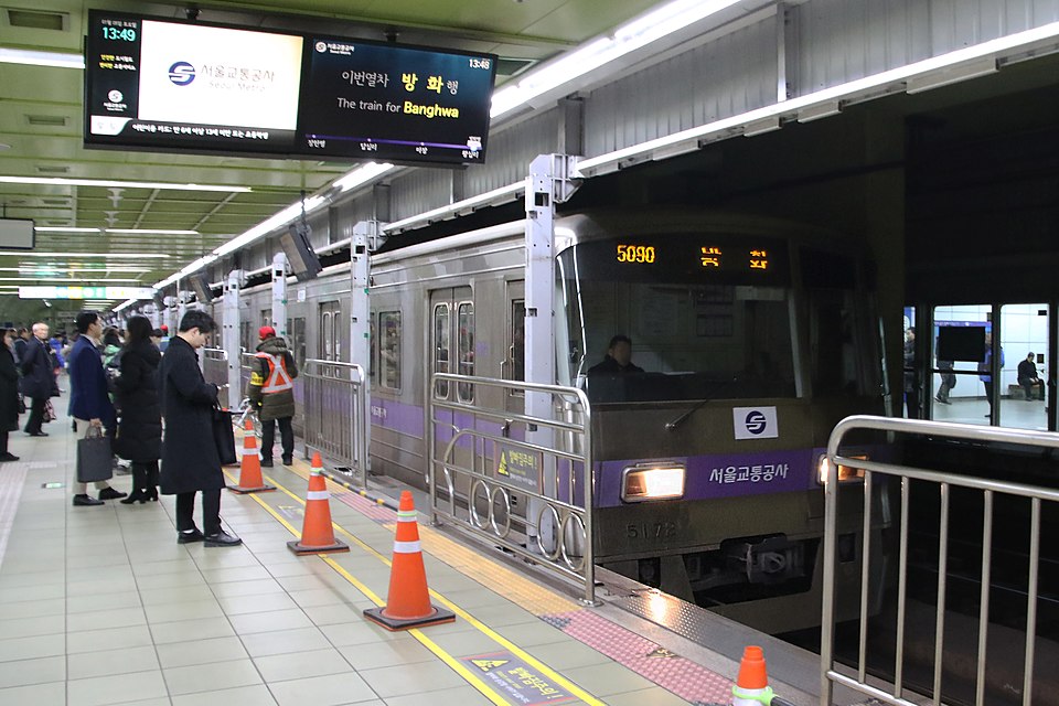 首爾地鐵宣布,汝矣島站至兒嶺站區間列車暫時停駛。維基網站 首爾地鐵宣布,汝矣島站至兒嶺站區間列車暫時停駛。維基網站