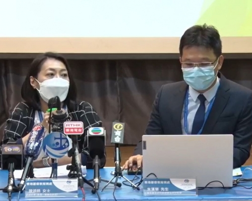 香港基督教服務處FB影片截圖