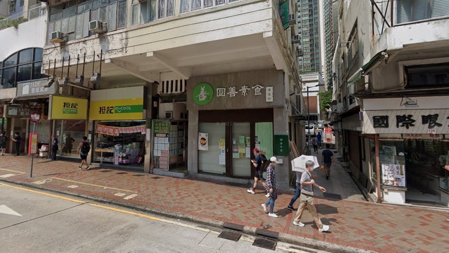 涉事現場。網圖