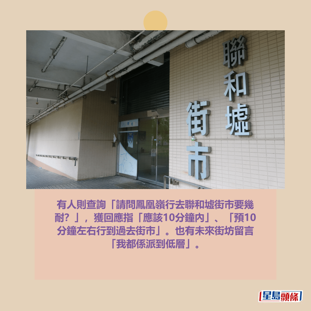 。資料圖片 。資料圖片