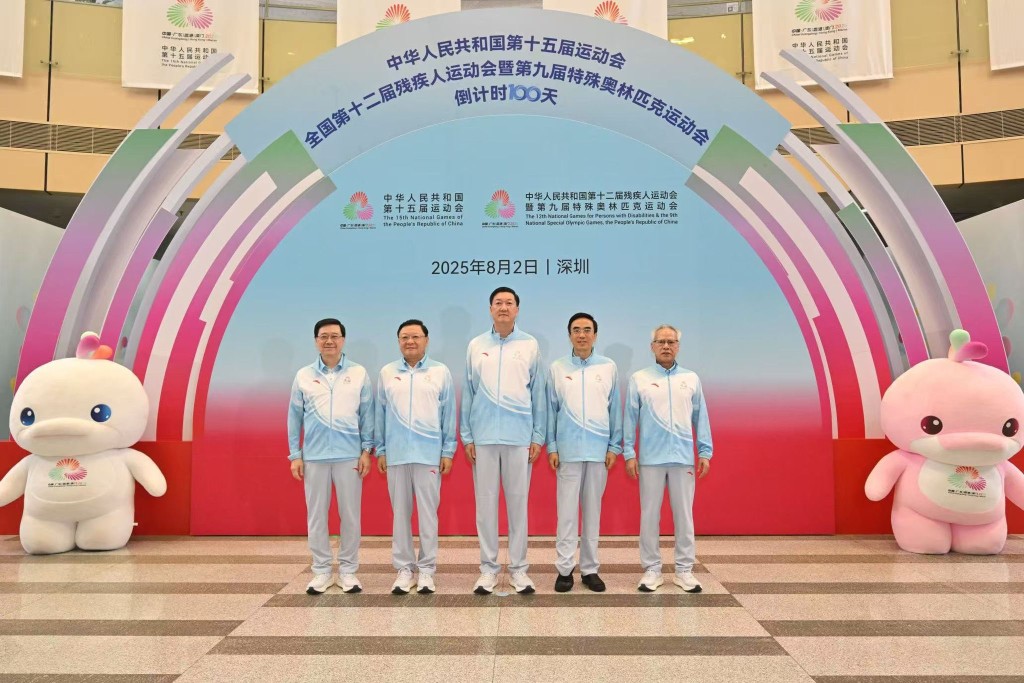 李家超出席深圳舉行的全運會和殘特奧會倒計時100日啟動儀式。李家超fb
